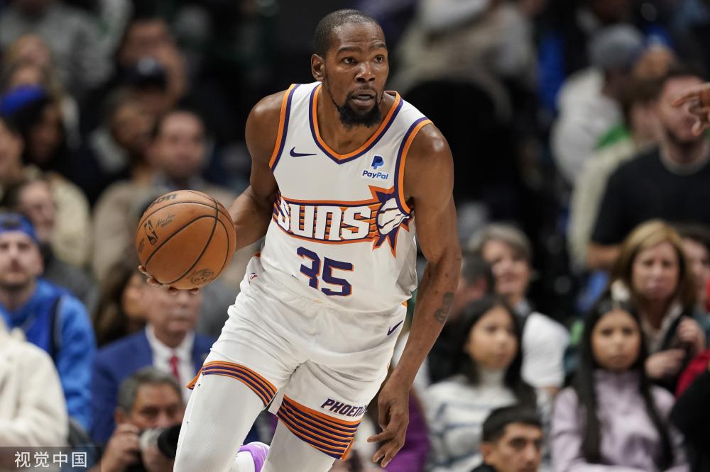 这对整体成 这对整体成