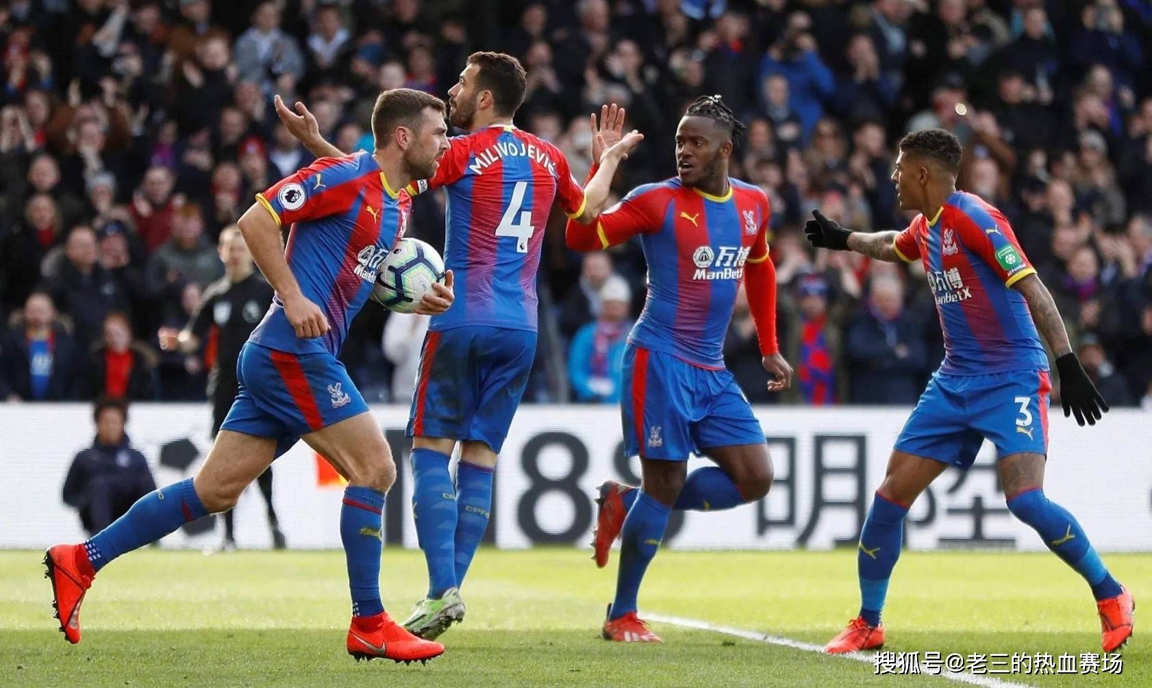 布鲁克林篮 布鲁克林篮